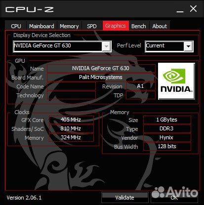Компютер i5/ GeForce/8gb /SSD