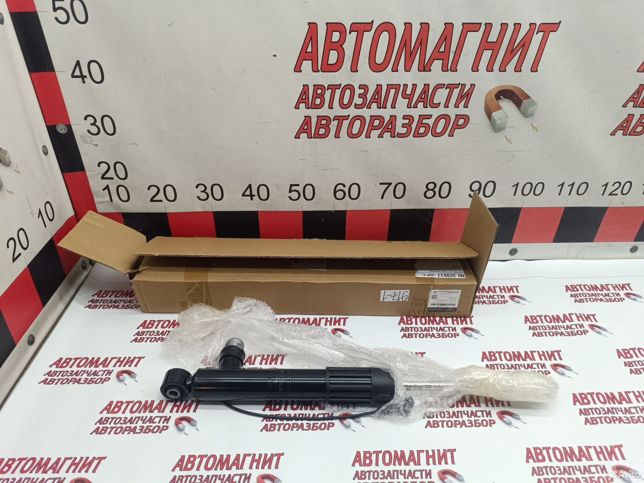 Амортизатор задний правый Exeed RX новый оригинал