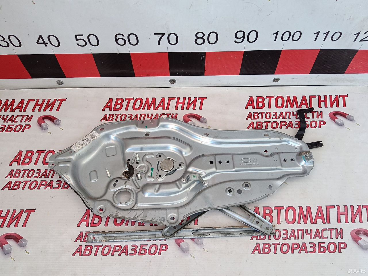 Стеклоподъемник передний правый Киа Церато 2