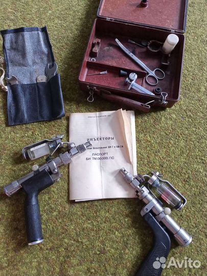 Иньекторы безыгольные би-7 и би-7М