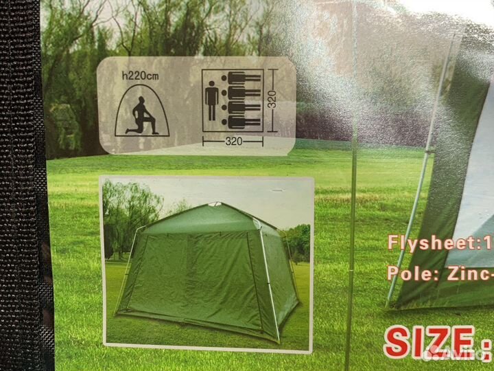 Зимние палатки трёхслойные, куб, шатры,тент