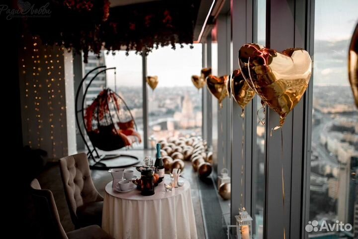 Москва сити. Свидание для двоих