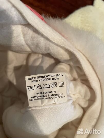 Детские вещи пакетом