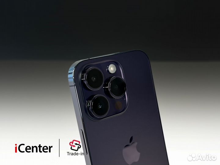 iPhone 14 Pro, 256 ГБ