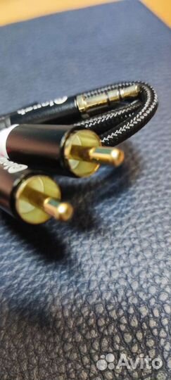 Aux, 2RCA, тюльпаны