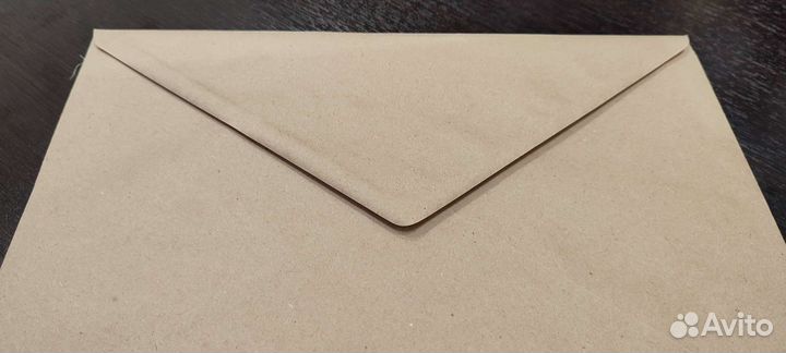 Конверт почтовый крафт С4