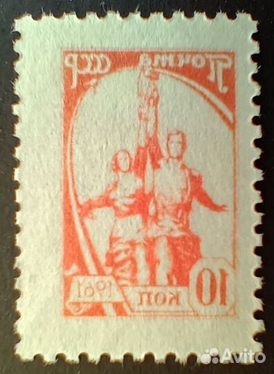 Марки. Дефекты печати