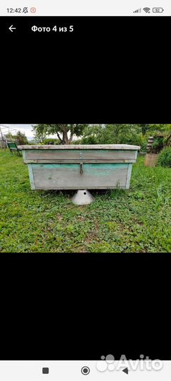 Подставки для ульев