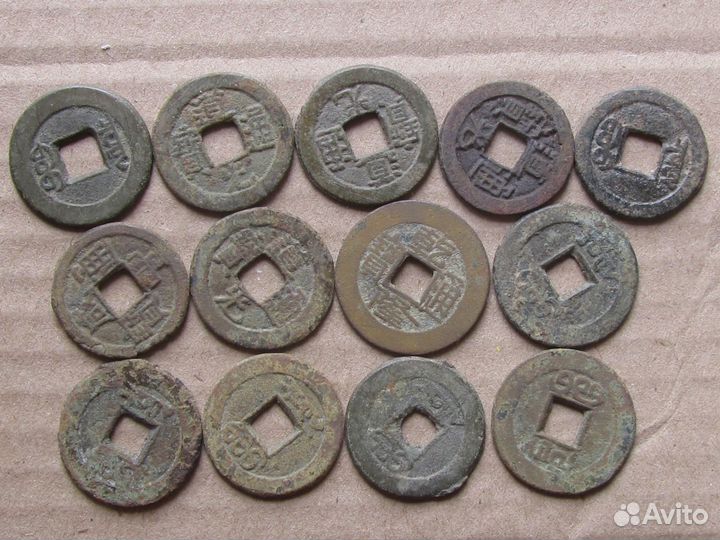 Монеты Династия Цин, 17-20 век. + дирхем