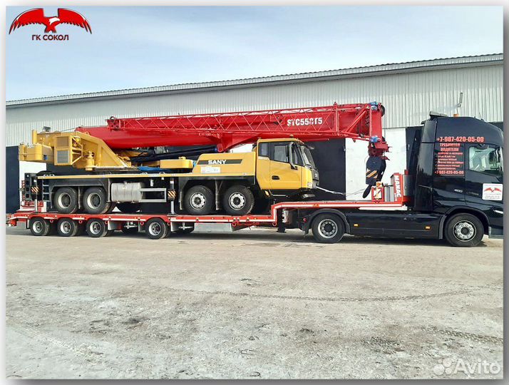 Менеджер по логистике