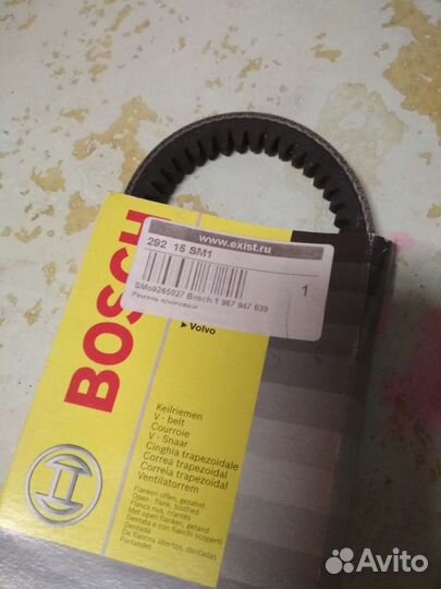 Ремень клиновый Bosch