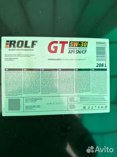 Масло моторное Rolf GT 5W30 208 л