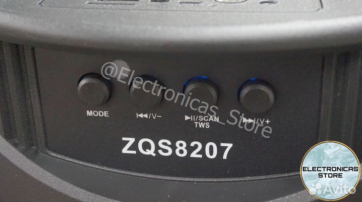 Большая BT Speaker зикьюс8207 Beige