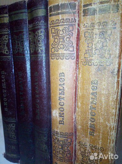 Книги по истории