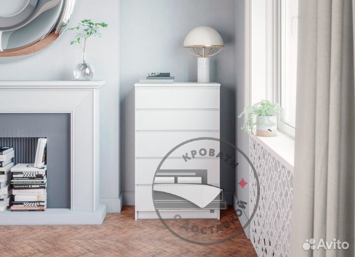 Комод IKEA мальм