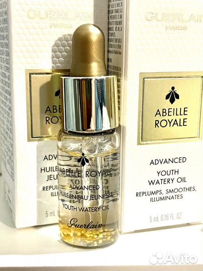 Guerlain abeille royale масло миниатюра