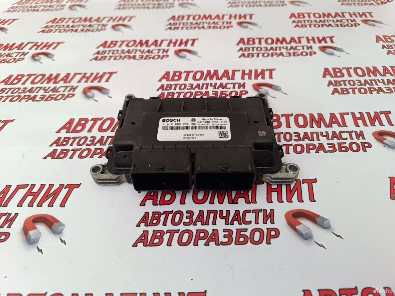 Эбу блок управления Хавал Джолион Jolion