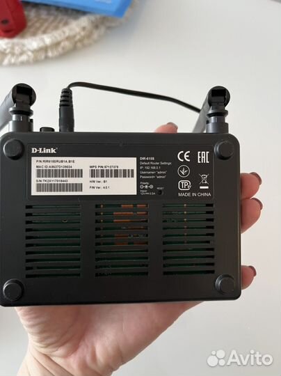 Wifi роутер d link dir 615s