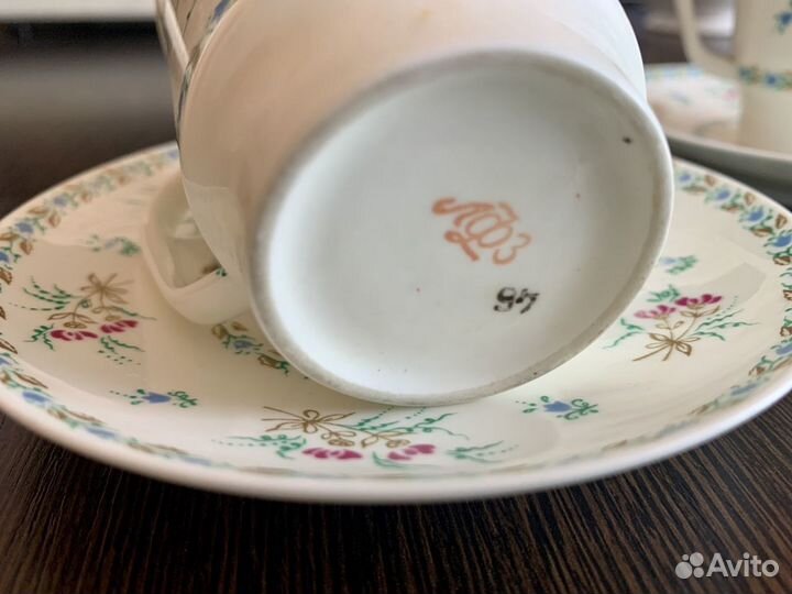 Кофейная пара лфз