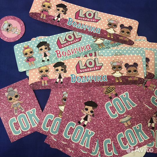 Набор Lol для сборки. Кенди бар