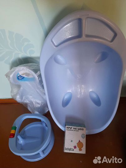 Ванночка для купания