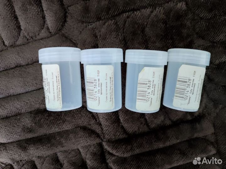 Контейнер для бисера