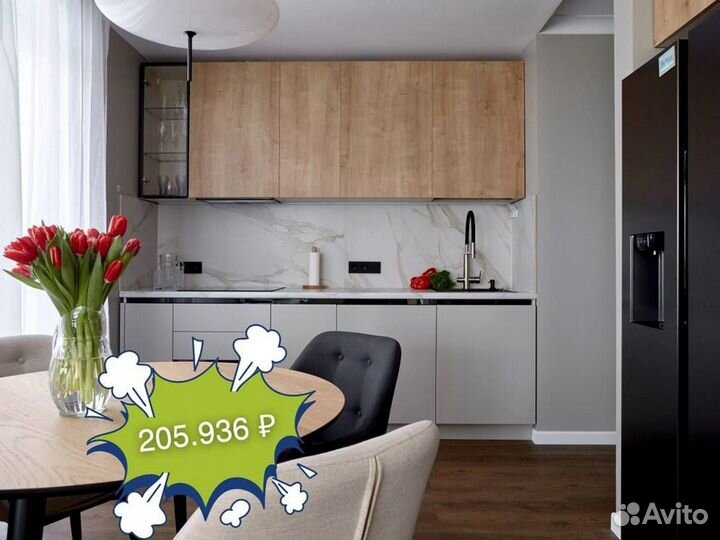 Встроенная кухня от производителя