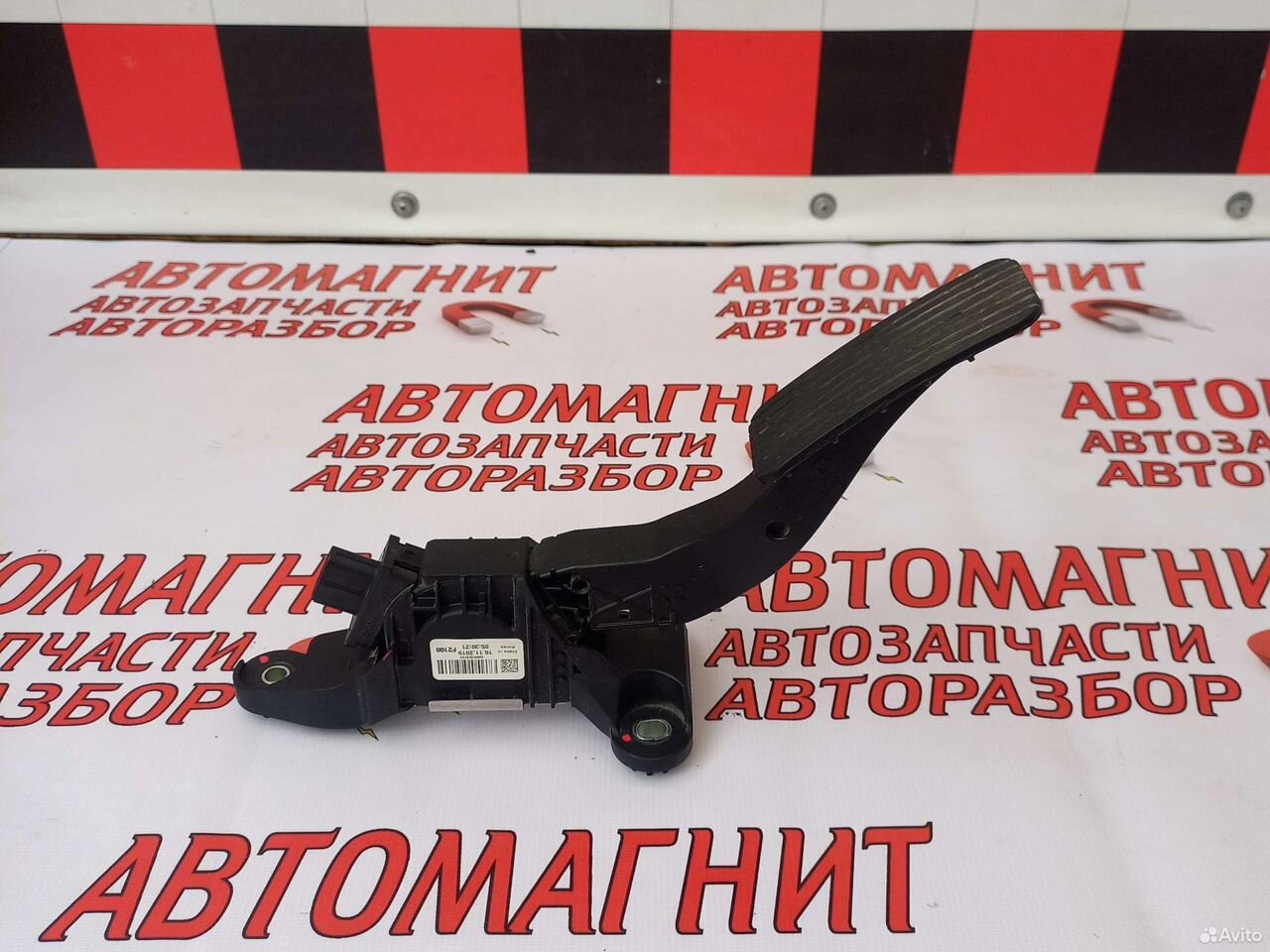 Педаль газа Киа Церато 4 BD 18-н.в