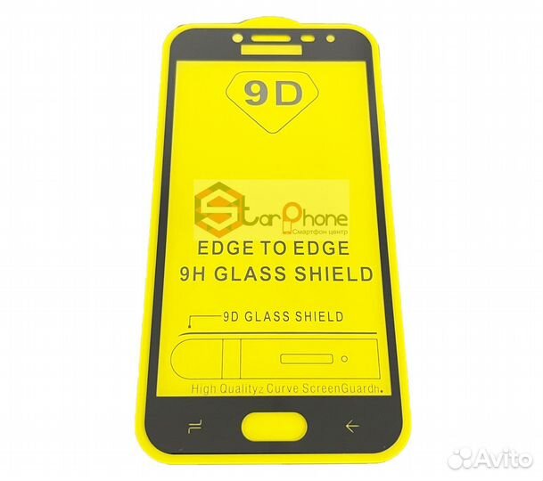 Защитное стекло 9H Samsung J2 2018, black