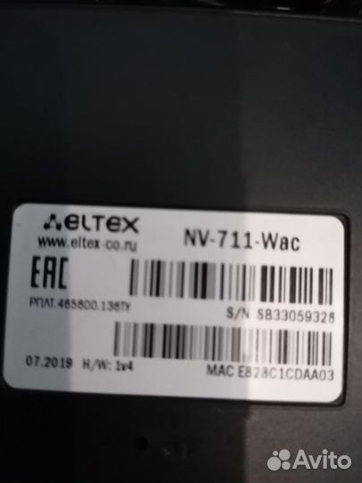 Android tv приставка