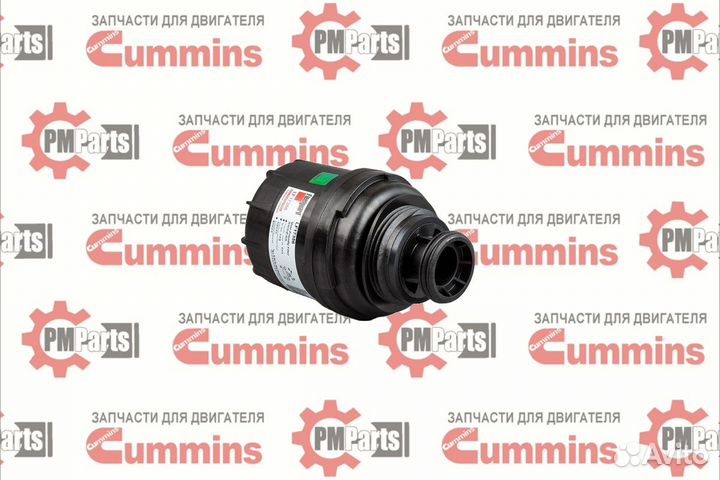 Фильтра Газель Cummins 2.8 оригинал