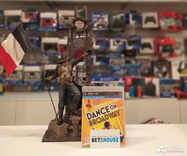 Dance ON broadway - игры PS3