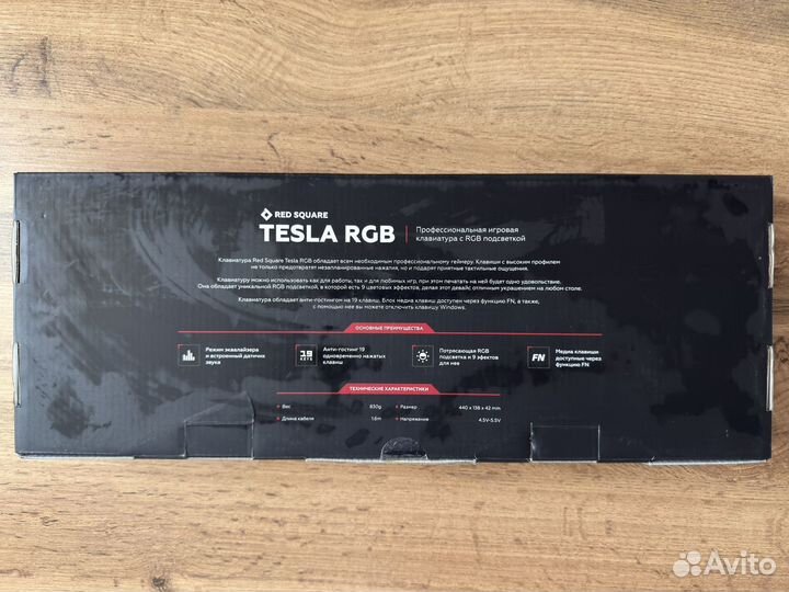 Игровая клавиатура Red Square Tesla RGB