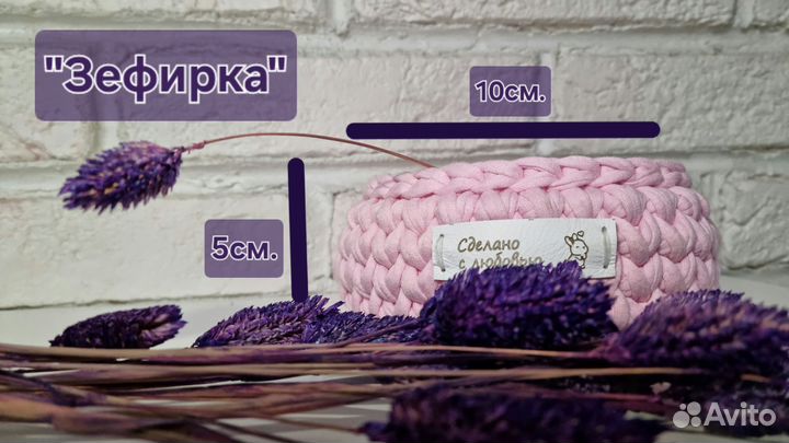 Корзиночки ручной работы