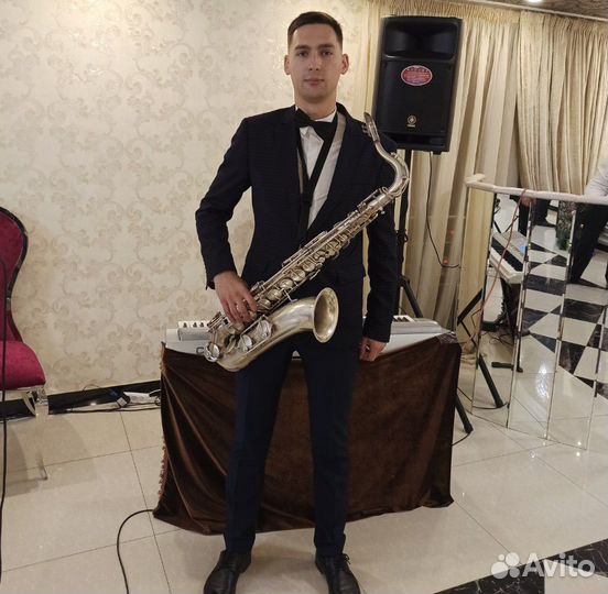 Саксофонист