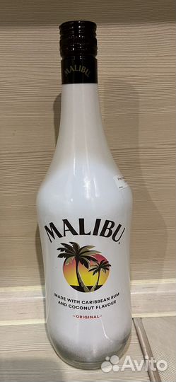 Бутылка стеклянная от элитного алкоголя