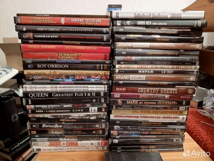 Музыкальные DVD диски