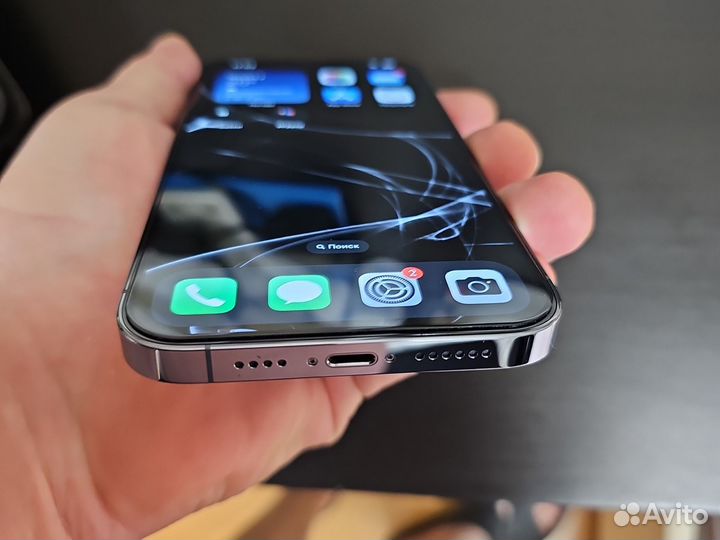 iPhone 13 Pro Max, 256 ГБ