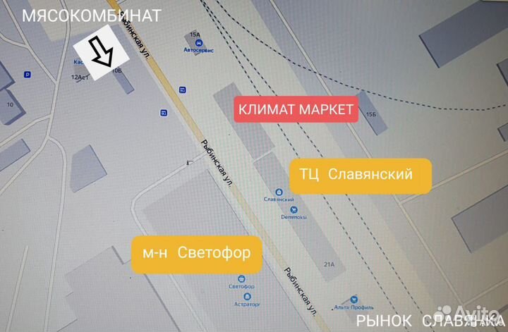 Втулка шнека Philips 420306564070 Zelmer