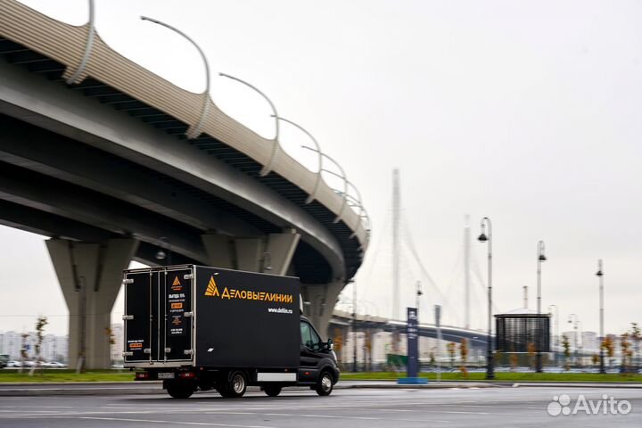 Грузчик-экспедитор г. Волгоград