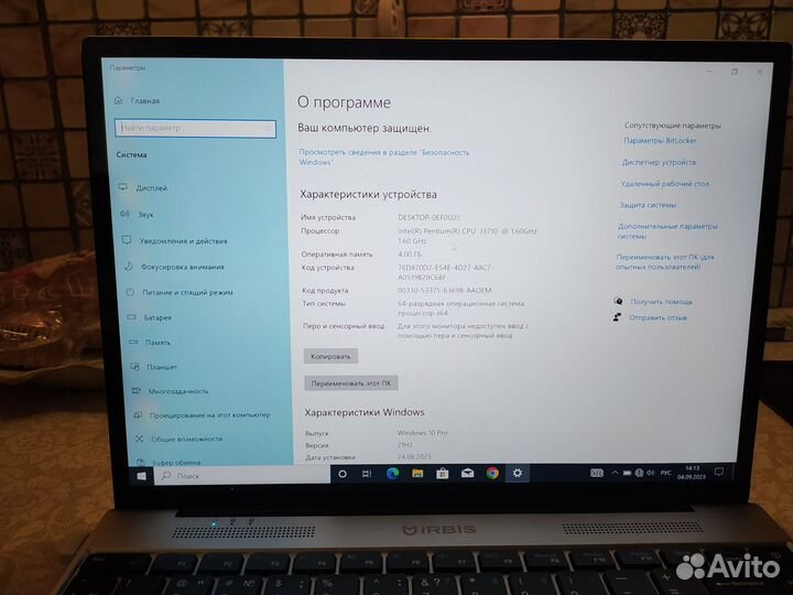 Ноутбук Irbis 4 ядра/ssd 128GB