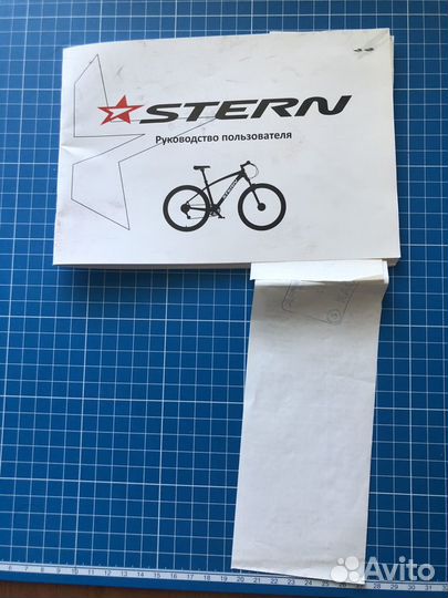 Велосипед stern Energy 2.0 26”