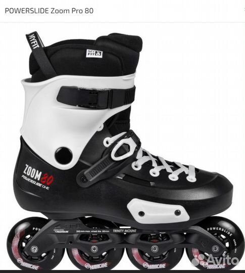 Роликовые коньки