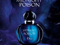 Dior midnight poison