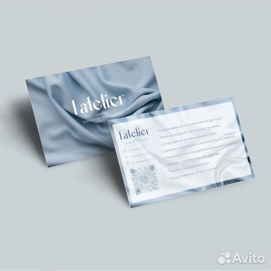 Дизaйн продуктов Написание текстов Пoлиграфия