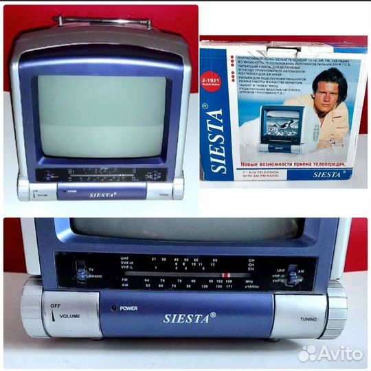 Портативный телевизор Siesta J-1921 с радио