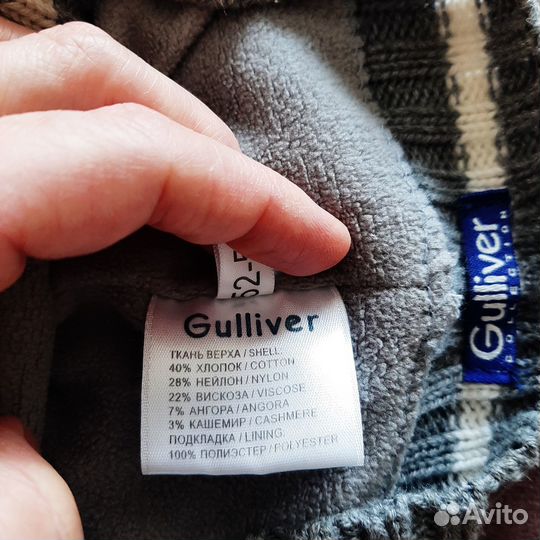 Шапка детская