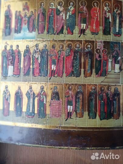 Старинные иконы