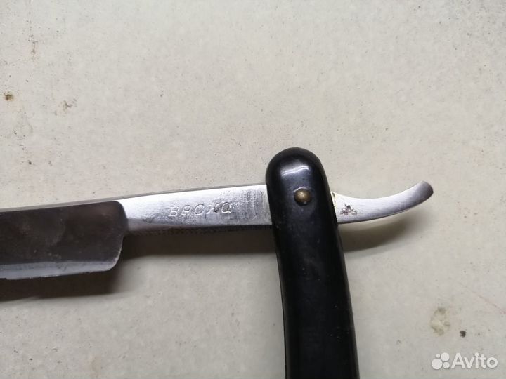 Бритва опасная труд вача