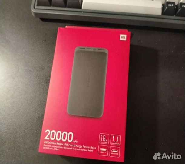 Повербанк xiaomi 20000